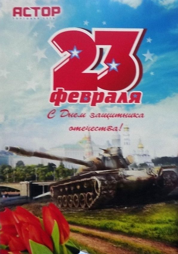 В Омске разъезжают машины с Гитлером В Омске разъезжают машины с Гитлером