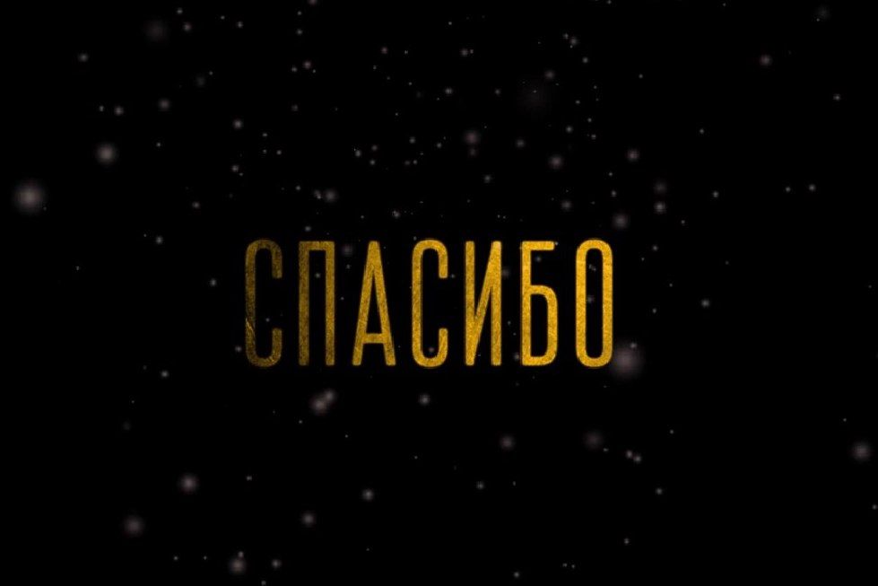 День Победы в театре. Дань героям Войны глазами Мельпомены День Победы в театре. Дань героям Войны глазами Мельпомены