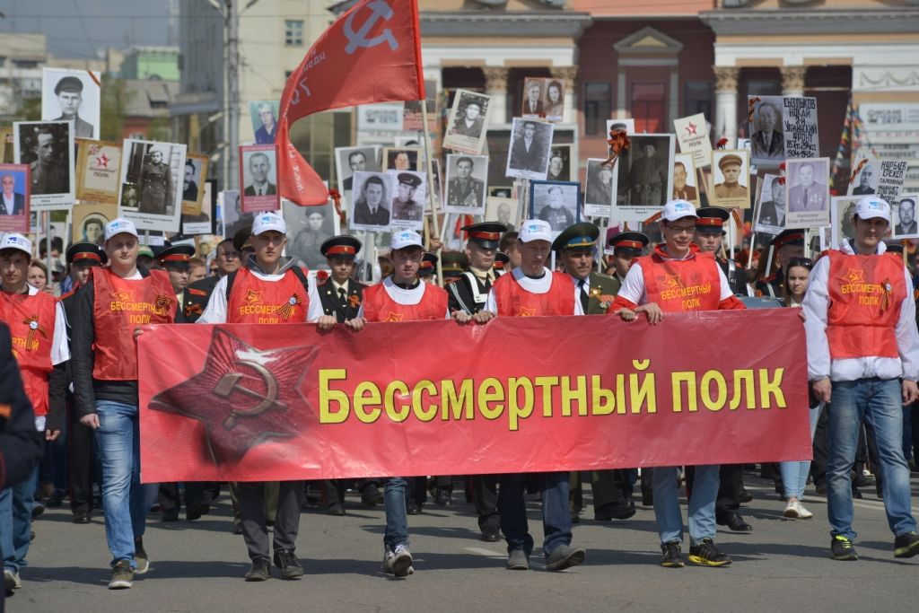 «Бессмертный полк» собрал более 20 тысяч омичей с фотографиями героев «Бессмертный полк» собрал более 20 тысяч омичей с фотографиями героев