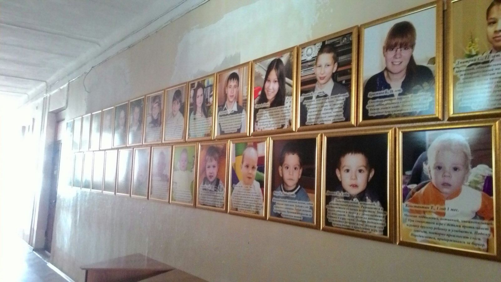 Жена омского вице-губернатора Татьяна Синюгина решила потеснить сирот в пользу детей-инвалидов?