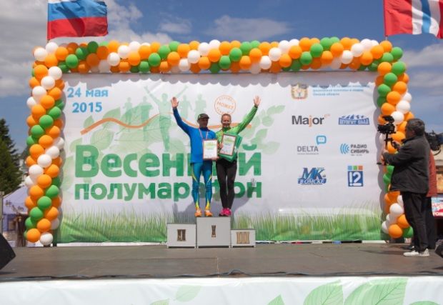 Весенний полумарафон выиграли омичка и казахстанец Весенний полумарафон выиграли омичка и казахстанец