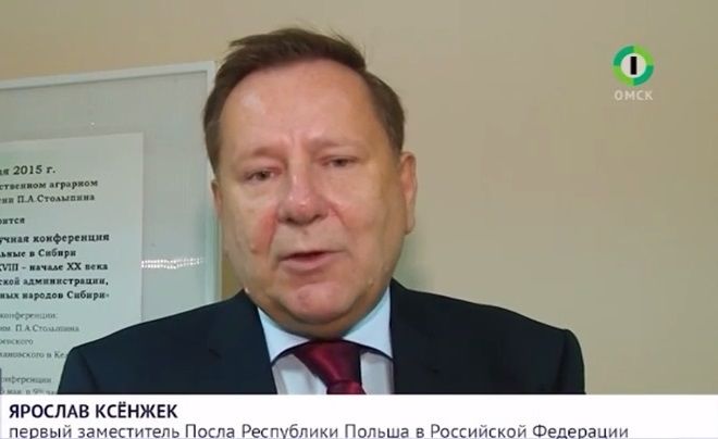 С помощью омских ученых Польша и ЕС хотят выставить Россию «тюрьмой народов» - эксперт С помощью омских ученых Польша и ЕС хотят выставить Россию «тюрьмой народов» - эксперт