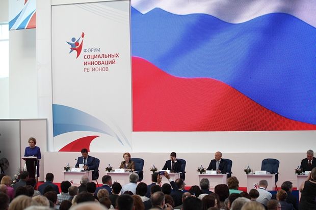 Федеральные чиновники приехали в Омск спасать репутацию России