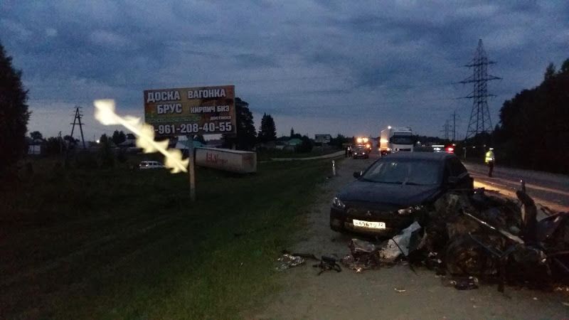 В ДТП на «трассе смерти» одному из автомобилей снесло крышу В ДТП на «трассе смерти» одному из автомобилей снесло крышу