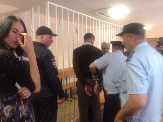 Дубину назначили 4 года колонии строгого режима Дубину назначили 4 года колонии строгого режима