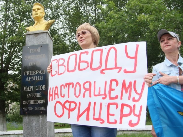 Прокуратура проверит целесообразность ареста начальника омского центра ВДВ Пономарева Прокуратура проверит целесообразность ареста начальника омского центра ВДВ Пономарева