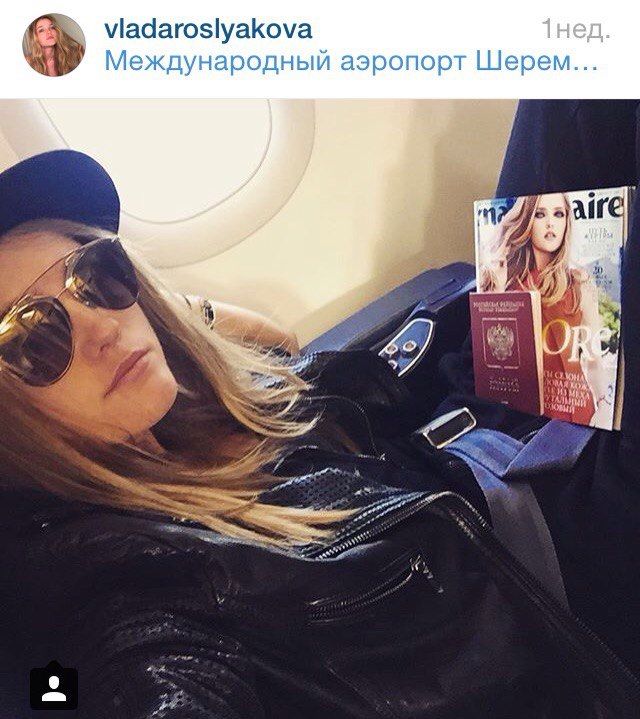 Топ-модель Влада Рослякова на каникулах в Омске угощается блинами и сгущенкой