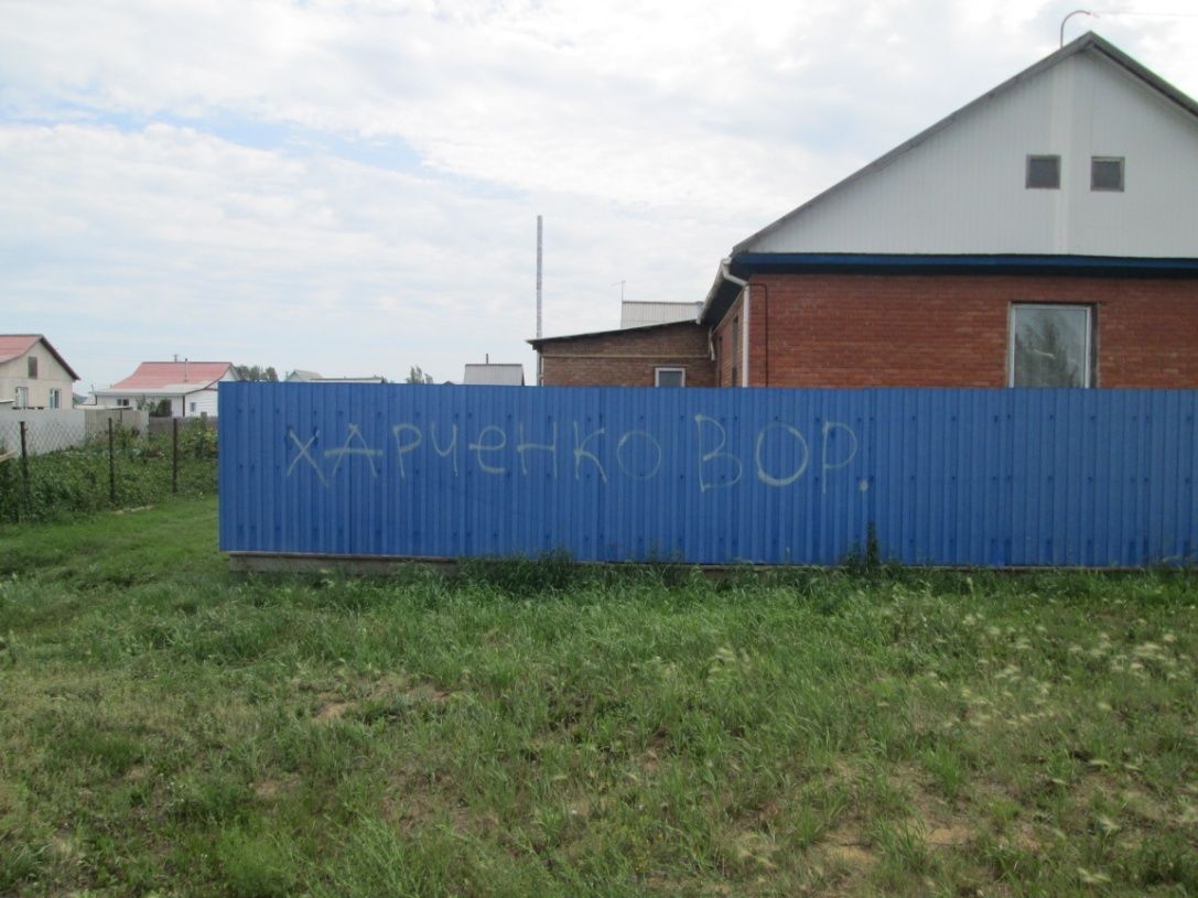Штаб Денисенко развернул «красный террор» против подписавшихся за Назарова Штаб Денисенко развернул «красный террор» против подписавшихся за Назарова