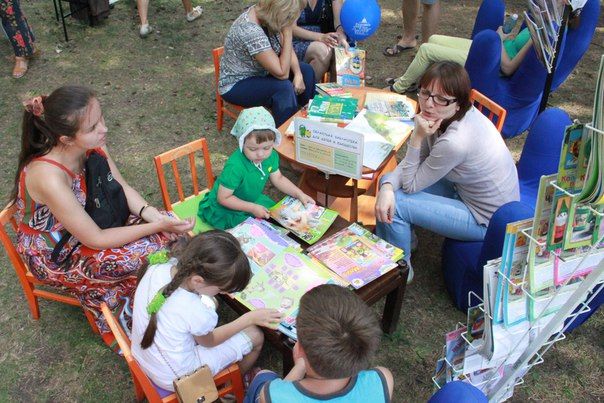 В Год литературы омичи отметили День города буккроссингом