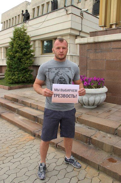 Тищенко, Шлеменко и Крикуха приобщили омичей к трезвости Тищенко, Шлеменко и Крикуха приобщили омичей к трезвости