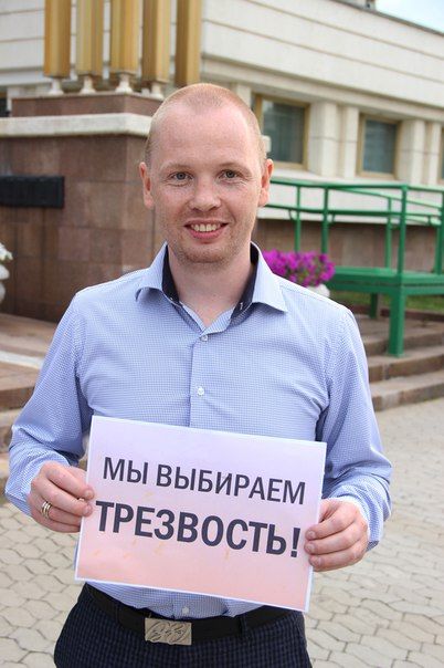 Тищенко, Шлеменко и Крикуха приобщили омичей к трезвости Тищенко, Шлеменко и Крикуха приобщили омичей к трезвости