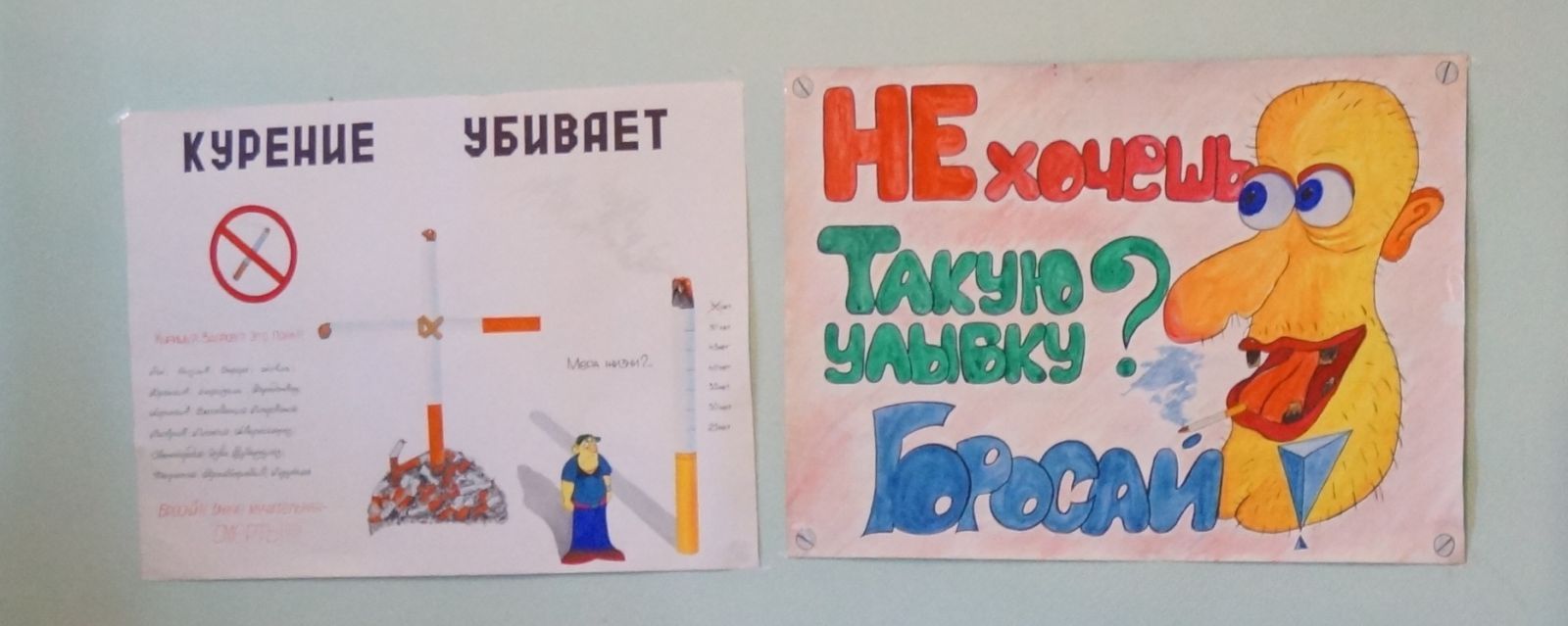 Омских зэков научат бороться с никотиновой зависимостью – в колонии открыли кабинет отказа от курения Омских зэков научат бороться с никотиновой зависимостью – в колонии открыли кабинет отказа от курения