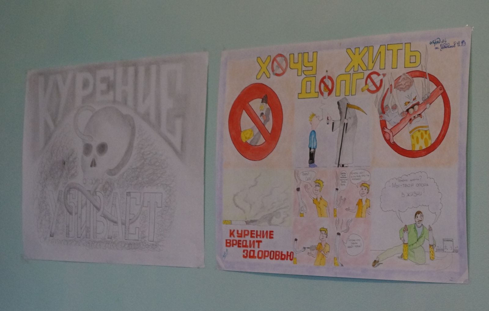 Омских зэков научат бороться с никотиновой зависимостью – в колонии открыли кабинет отказа от курения Омских зэков научат бороться с никотиновой зависимостью – в колонии открыли кабинет отказа от курения
