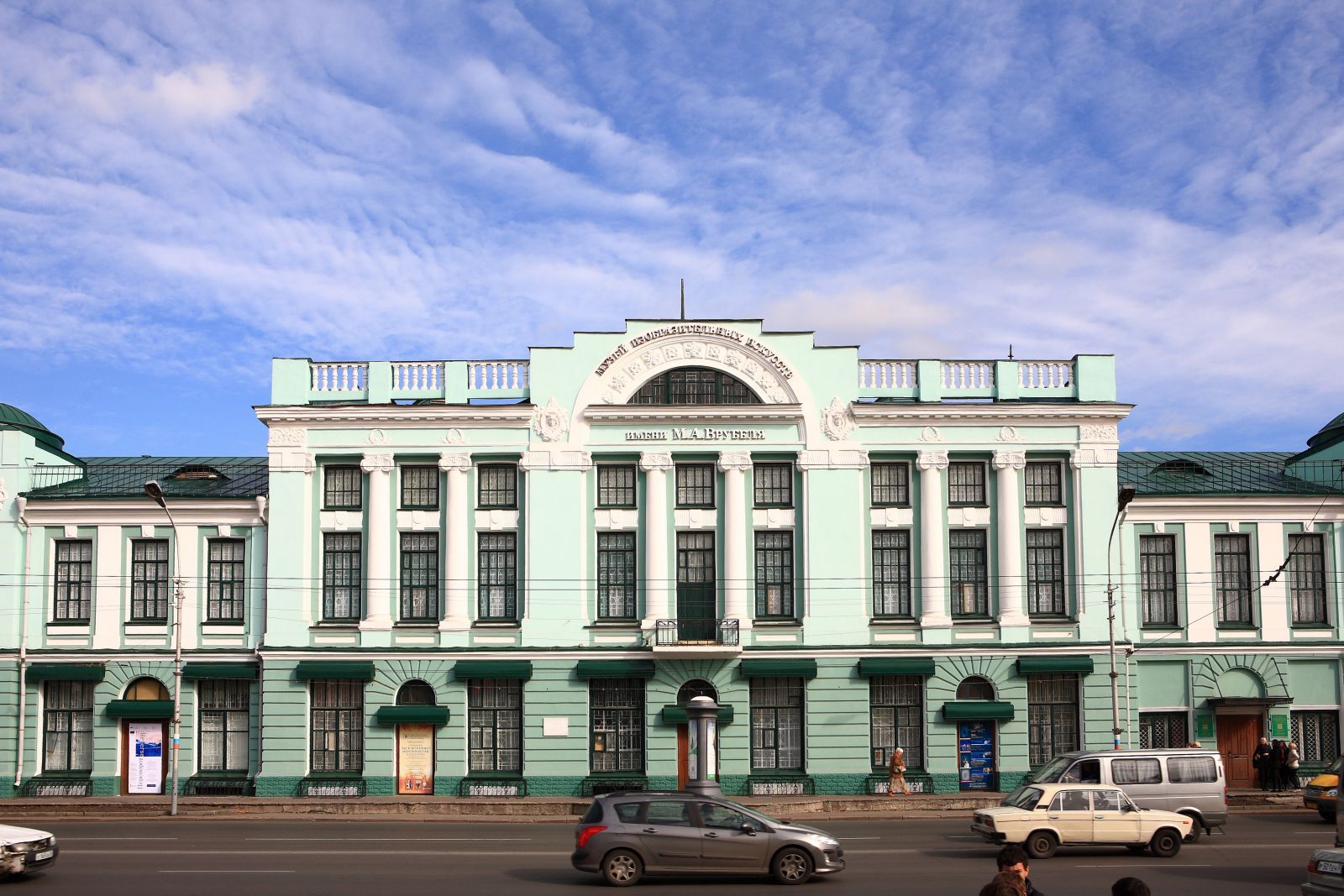 Куда пойти на 1 сентября в Омске? Куда пойти на 1 сентября в Омске?