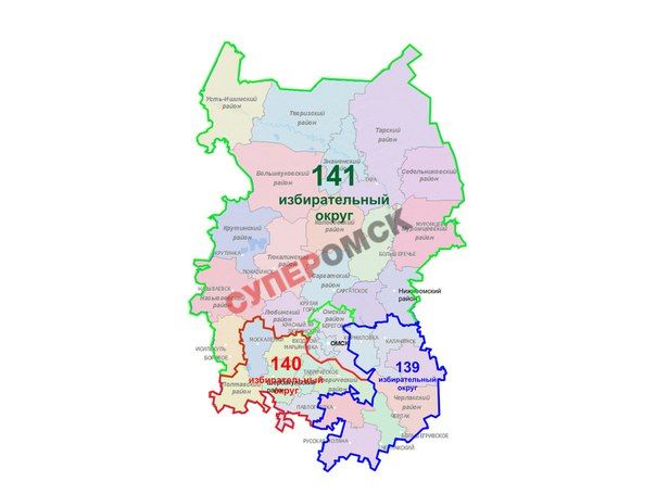 Итоги недели: главное воскресенье года, депутаты в нарезке, автобусы без водителей и осада «Омск-Фёдоровки» Итоги недели: главное воскресенье года, депутаты в нарезке, автобусы без водителей и осада «Омск-Фёдоровки»