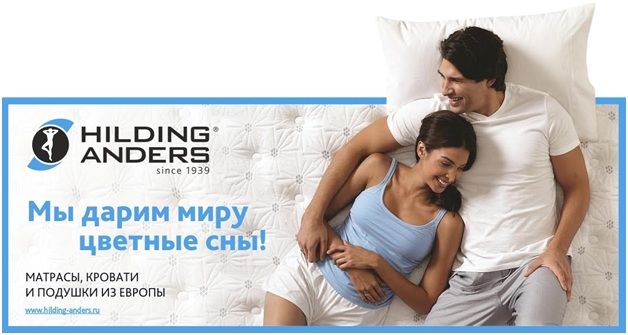 Болит спина, мучает остеохондроз?! Болит спина, мучает остеохондроз?!