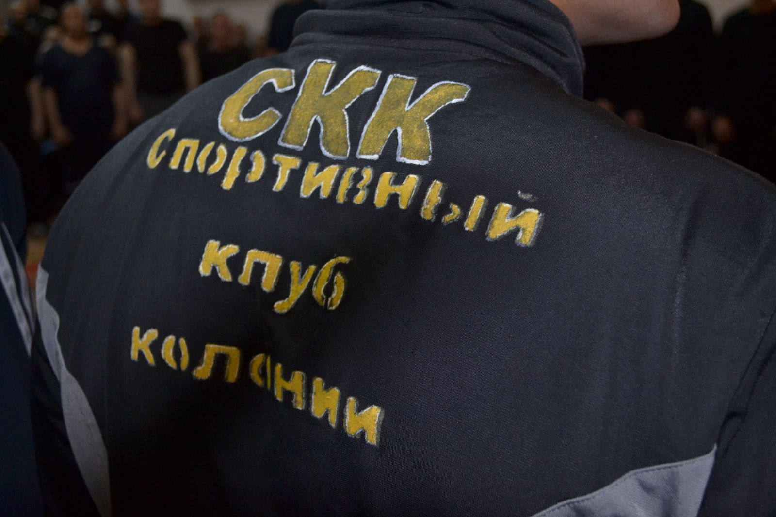 В омской колонии № 2 прошли соревнования по тувинской борьбе хуреш