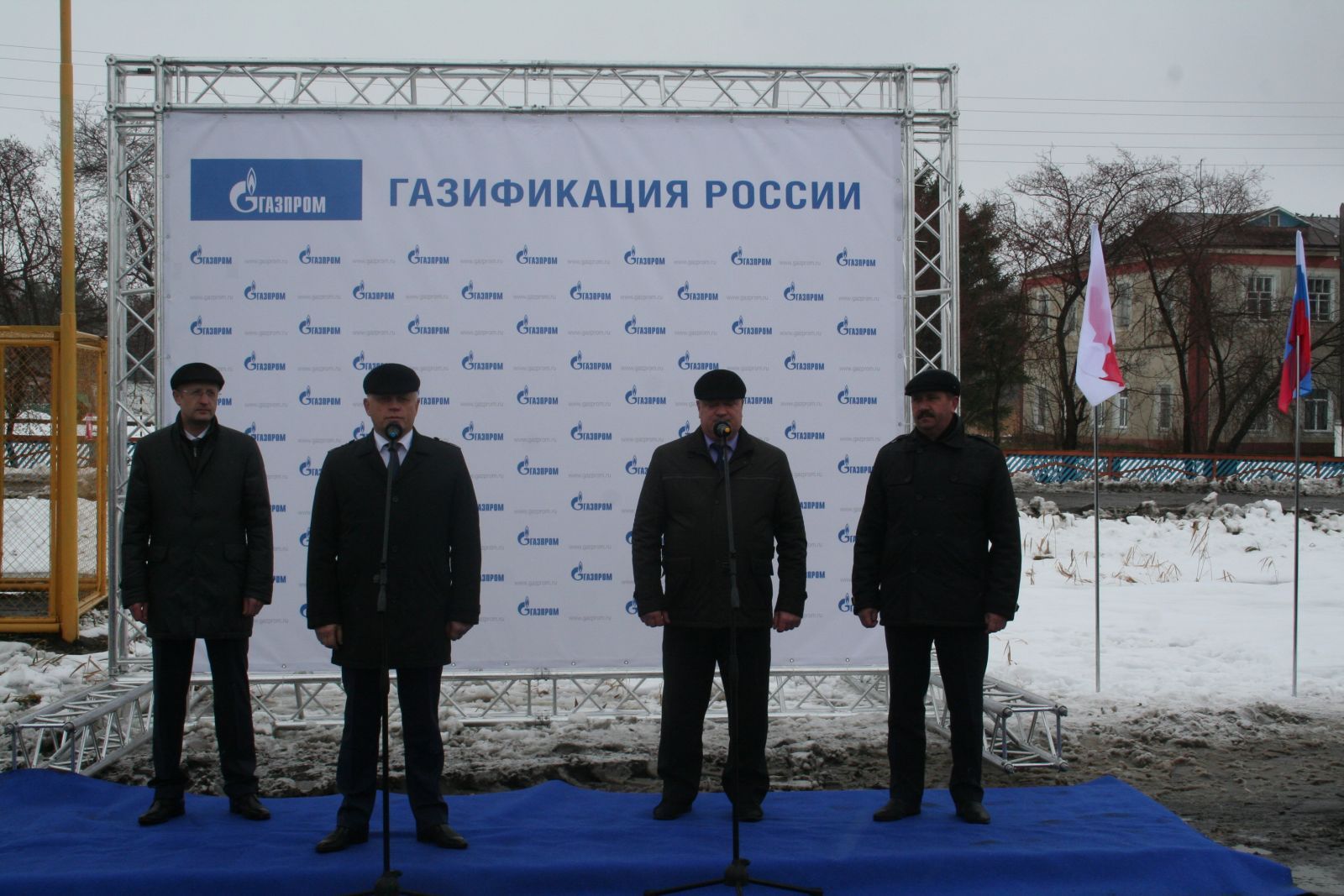 Природный газ пришел в девять сёл Москаленского района Природный газ пришел в девять сёл Москаленского района