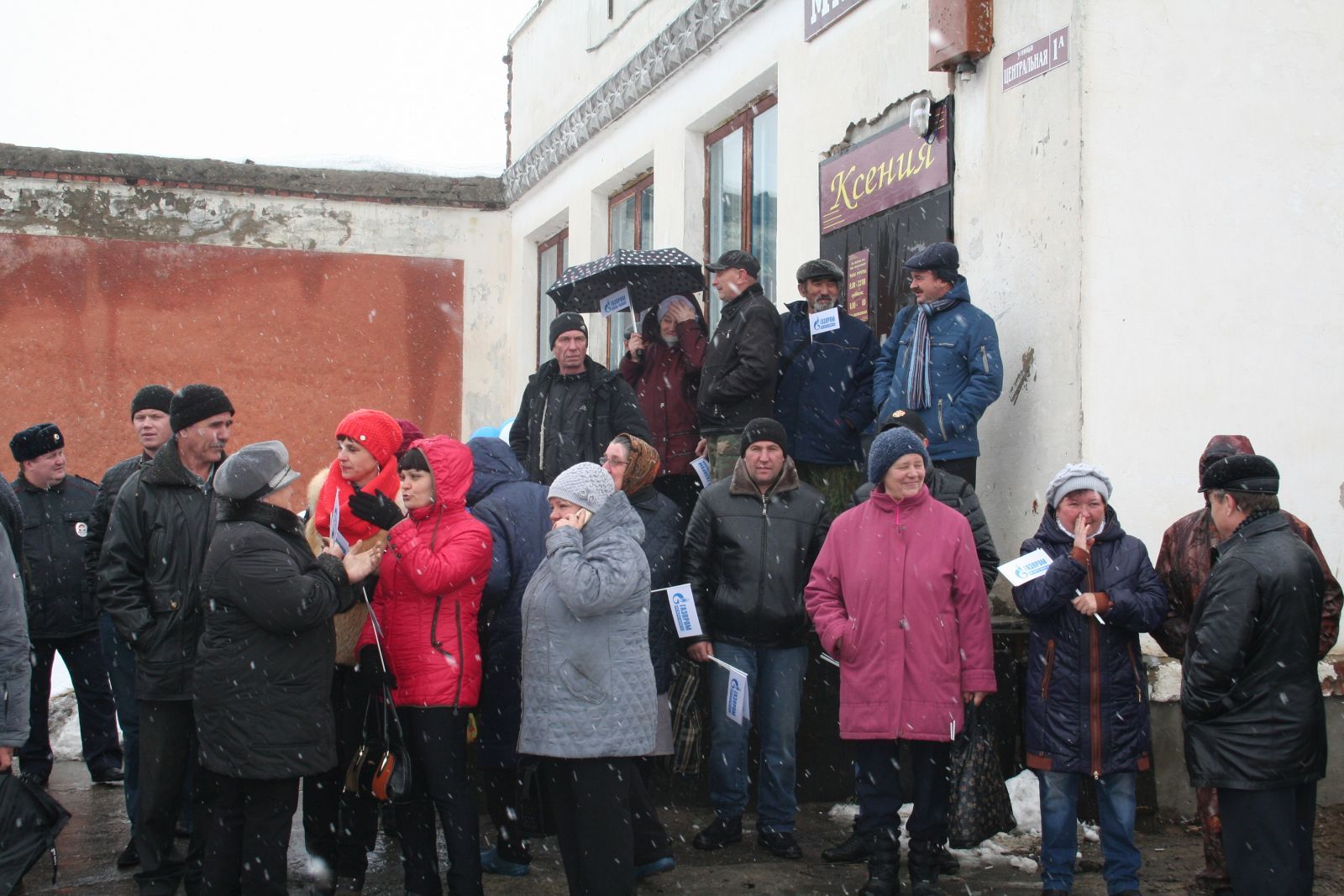 Природный газ пришел в девять сёл Москаленского района Природный газ пришел в девять сёл Москаленского района