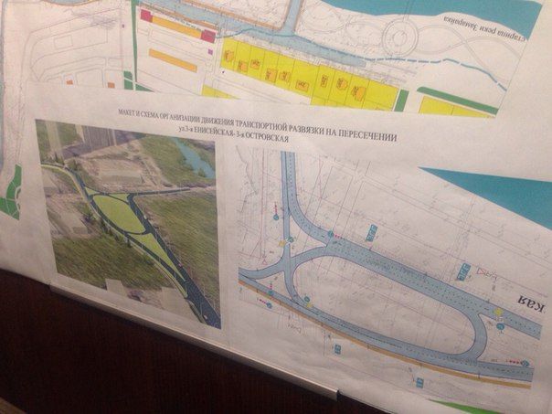 Омичей беспокоит устойчивость дома из-за строительства дороги у метромоста Омичей беспокоит устойчивость дома из-за строительства дороги у метромоста
