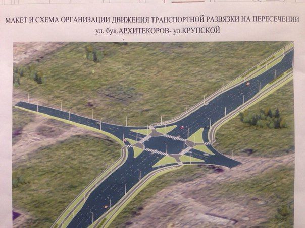 Омичей беспокоит устойчивость дома из-за строительства дороги у метромоста Омичей беспокоит устойчивость дома из-за строительства дороги у метромоста