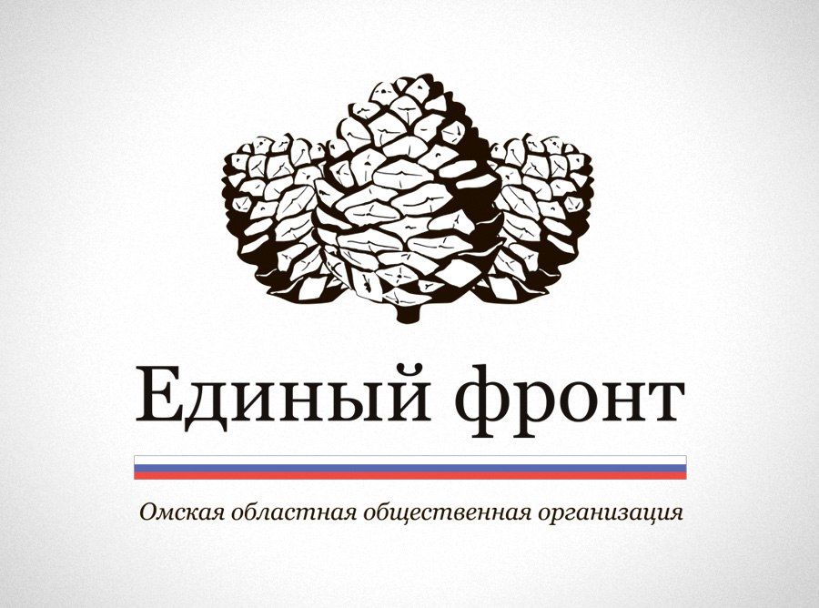 Андрей Ткачук, председатель общественной организации «Единый фронт» Андрей Ткачук, председатель общественной организации «Единый фронт»