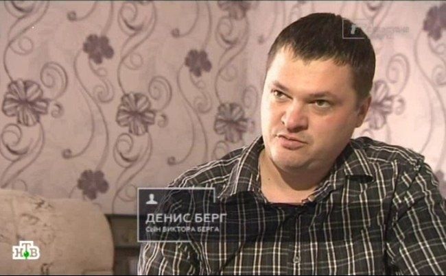 ИНСАЙДЫ НЕДЕЛИ: Сын убитого омского строителя Берга мог дать признательные показания в деле о нападении на судью Москаленко ИНСАЙДЫ НЕДЕЛИ: Сын убитого омского строителя Берга мог дать признательные показания в деле о нападении на судью Москаленко