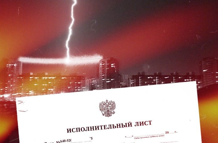 Феномен «Омскэлектро»: кто спасает городское предприятие?