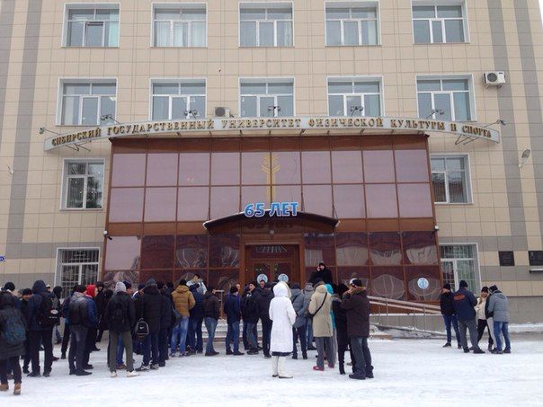 Студенты СибГУФК хотят привлечь Мутко к выборам ректора Студенты СибГУФК хотят привлечь Мутко к выборам ректора