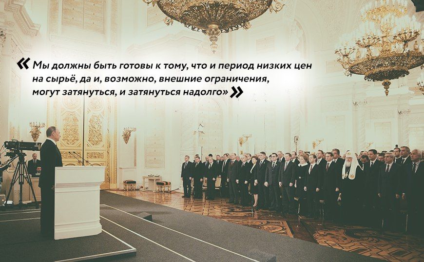 Итоги недели: артподготовка по мэру и традиционный манифест президента Итоги недели: артподготовка по мэру и традиционный манифест президента