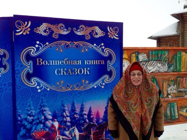 Планы на каникулы: квест по резиденции Деда Мороза в Большеречье Планы на каникулы: квест по резиденции Деда Мороза в Большеречье