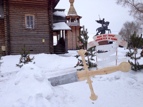 Планы на каникулы: квест по резиденции Деда Мороза в Большеречье Планы на каникулы: квест по резиденции Деда Мороза в Большеречье
