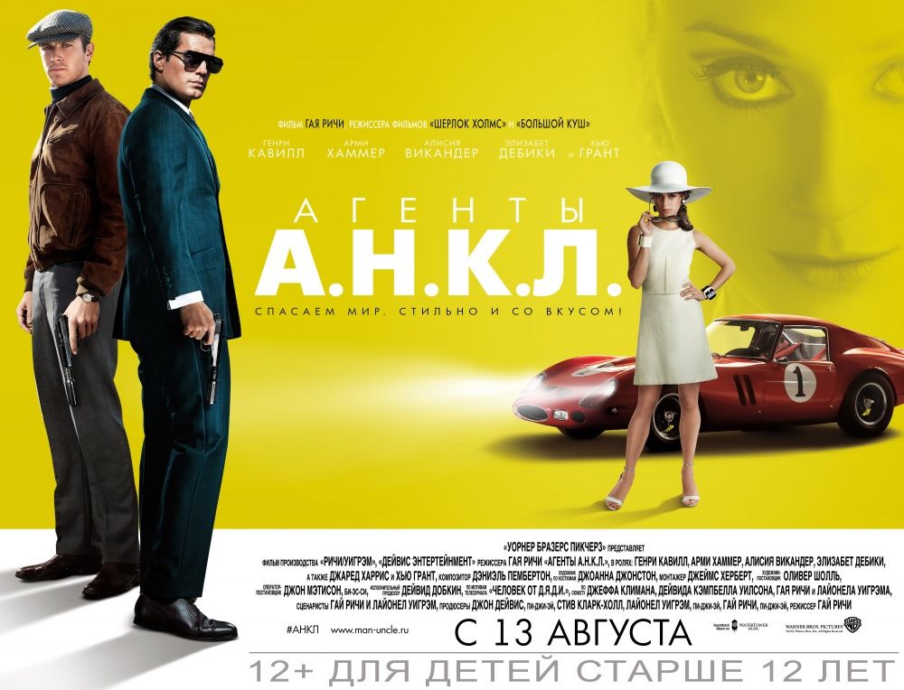 Какой фильм под Новый год посмотришь – так его и проведешь Какой фильм под Новый год посмотришь – так его и проведешь