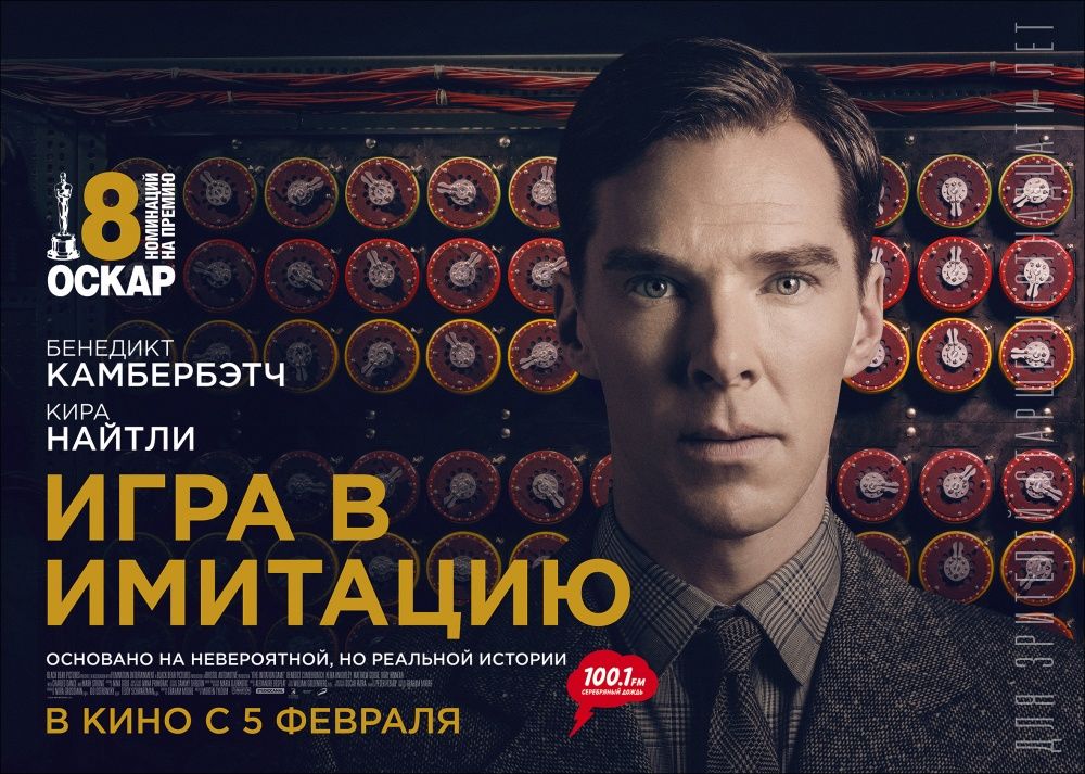 Какой фильм под Новый год посмотришь – так его и проведешь Какой фильм под Новый год посмотришь – так его и проведешь