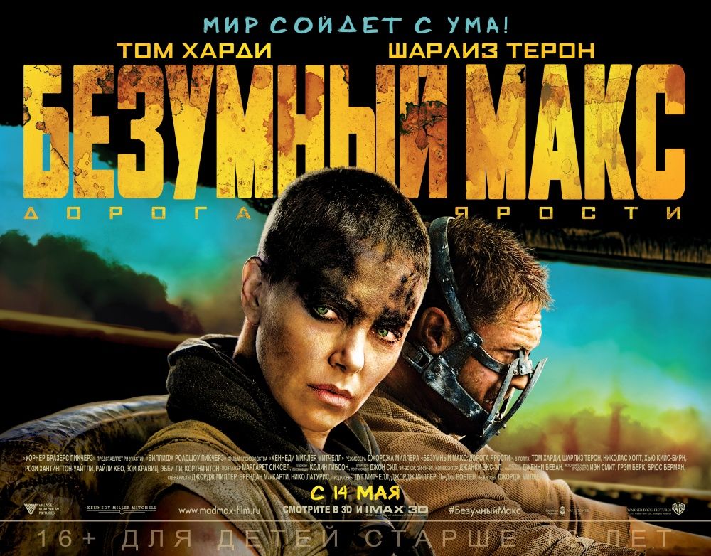 Какой фильм под Новый год посмотришь – так его и проведешь Какой фильм под Новый год посмотришь – так его и проведешь