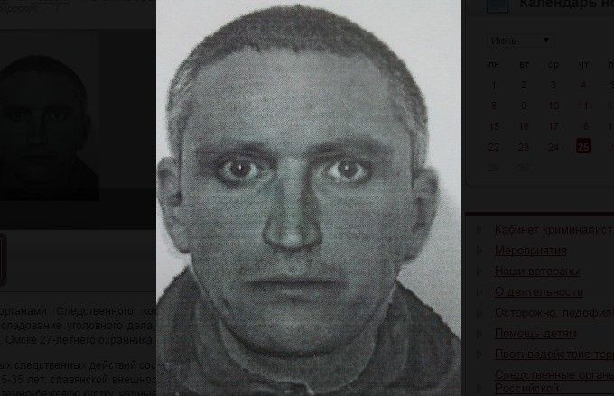 Экс-полицейский, зарезавший охранника лотереи «Победа», отправится под суд