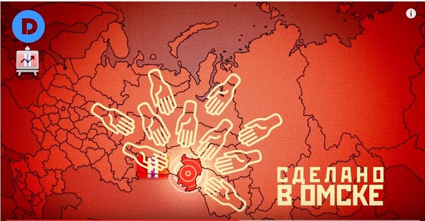 Спонсор Олега Денисенко начал «выбивать» деньги, потраченные на избирательную кампанию? Спонсор Олега Денисенко начал «выбивать» деньги, потраченные на избирательную кампанию?