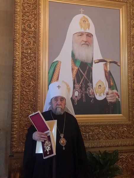 Патриарх Кирилл вручил митрополиту Владимиру высокую церковную награду Патриарх Кирилл вручил митрополиту Владимиру высокую церковную награду