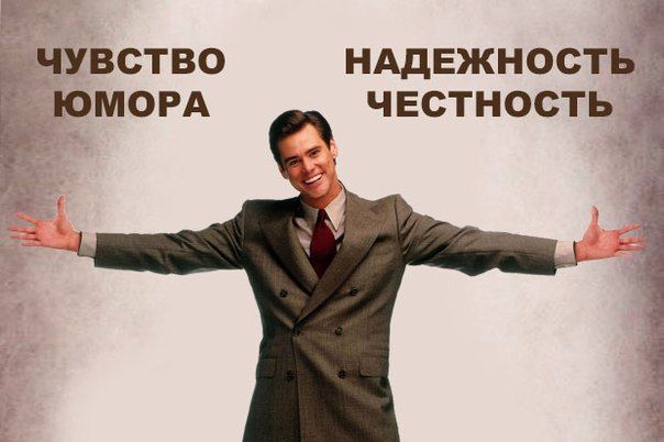 Защитник с чувством юмора: Настоящий мужчина глазами известных омичей и омичек Защитник с чувством юмора: Настоящий мужчина глазами известных омичей и омичек