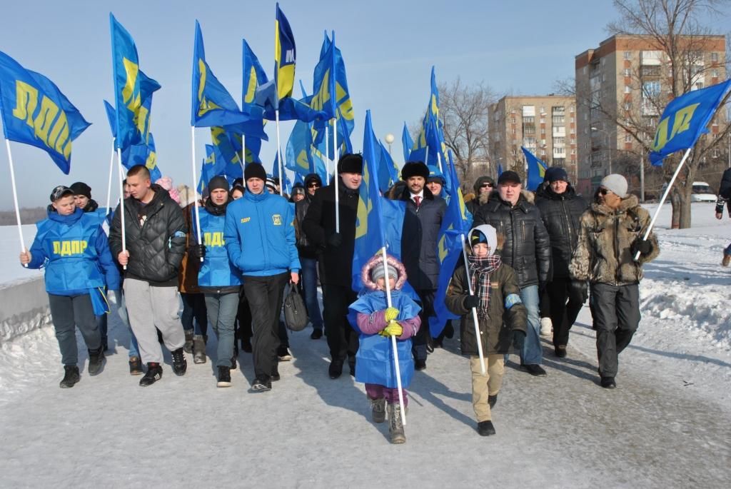 Активисты Омского ЛДПР провели Марш силы в день Защитника Отечества Активисты Омского ЛДПР провели Марш силы в день Защитника Отечества