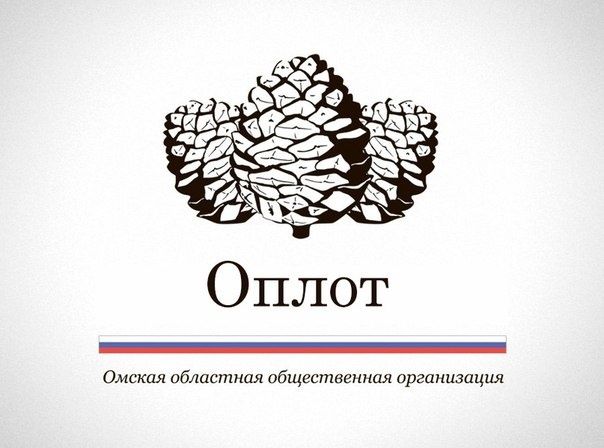 «Оплот» проверил омский хлеб - 90% содержит «опасный» состав «Оплот» проверил омский хлеб - 90% содержит «опасный» состав