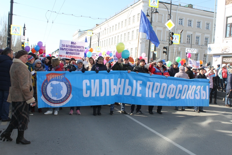 Душа поет, встречая Первомай: яркие кадры Праздника Весны и Труда в Омске Душа поет, встречая Первомай: яркие кадры Праздника Весны и Труда в Омске