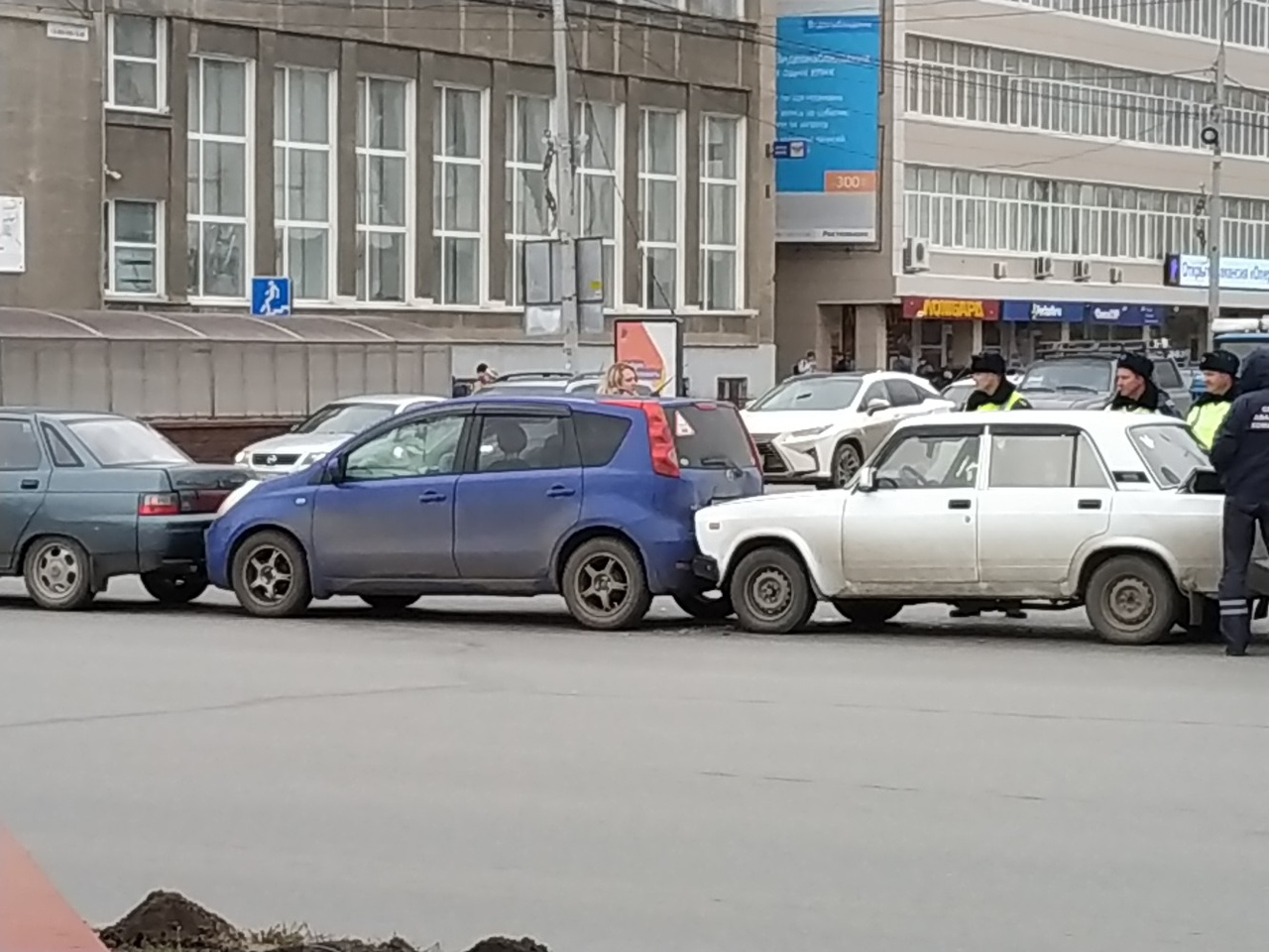 ДТП