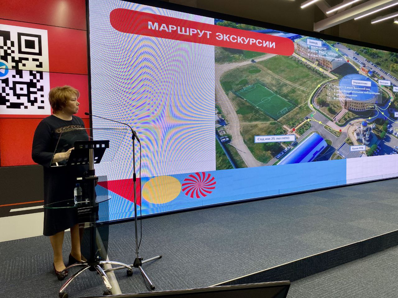 Омские промышленники представили экскурсионные маршруты предприятий региона Омские промышленники представили экскурсионные маршруты предприятий региона