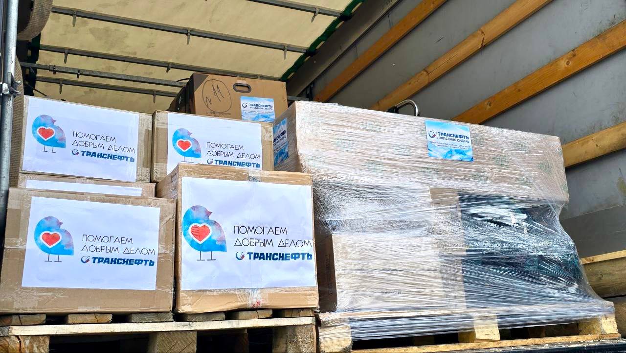 Председатель Заксобрания Омской области Артемов принял участие в отправке груза для бойцов в зону СВО Председатель Заксобрания Омской области Артемов принял участие в отправке груза для бойцов в зону СВО