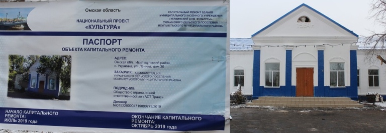 Степан Бонковский: «При грамотном подходе руководителя село может уверенно развиваться»
