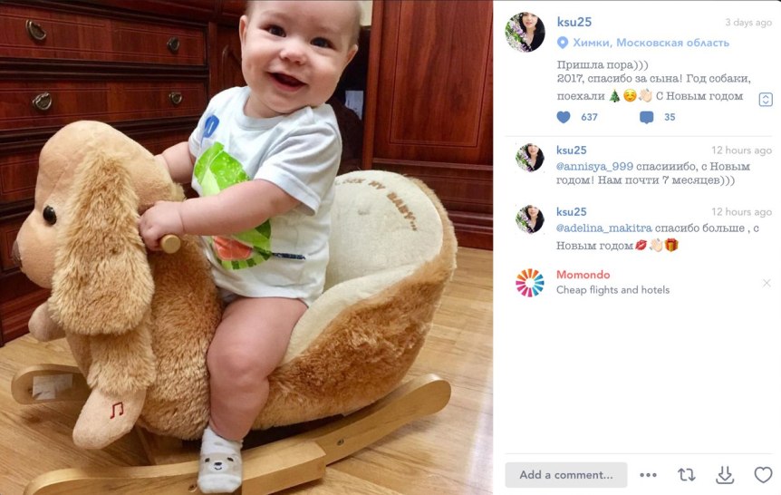 Олимпийская чемпионка из Омска Дудкина призналась в рождении сына Олимпийская чемпионка из Омска Дудкина призналась в рождении сына
