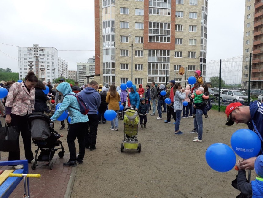 Инна Гомолко поддержала студентов, устроивших праздник в честь Дня защиты детей Инна Гомолко поддержала студентов, устроивших праздник в честь Дня защиты детей