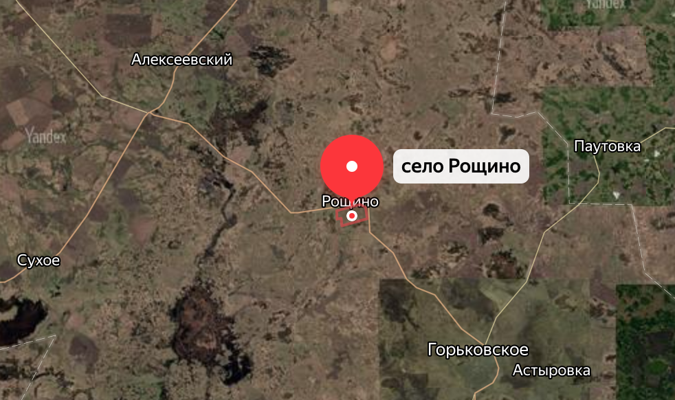 Пропал человек Пропал человек
