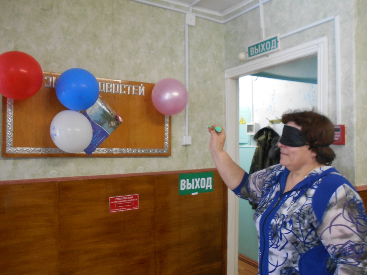 В Омской области прошли состязания для формирования «положительного имиджа инвалидов по зрению» В Омской области прошли состязания для формирования «положительного имиджа инвалидов по зрению»